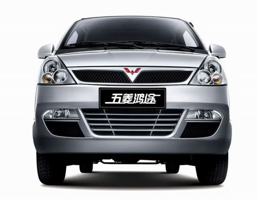鸿途启航 五菱鸿途2007款6381b标准型正前水平汽车图片赏析