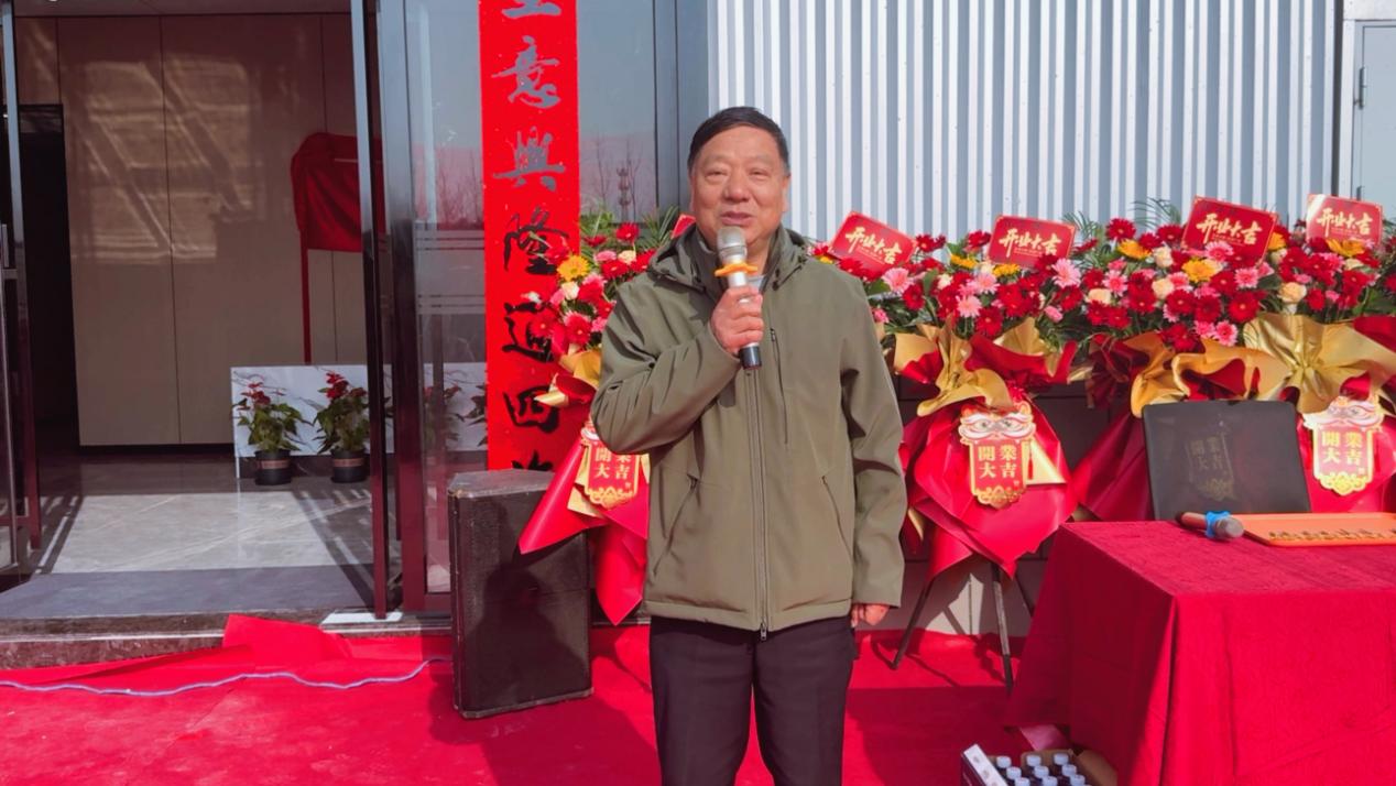 鸿途启航，绿创未来——安徽鸿途行环保科技新址启用仪式隆重举行